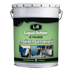 Праймер битумный, черный, Liquid Rubber B-primer, 5 кг