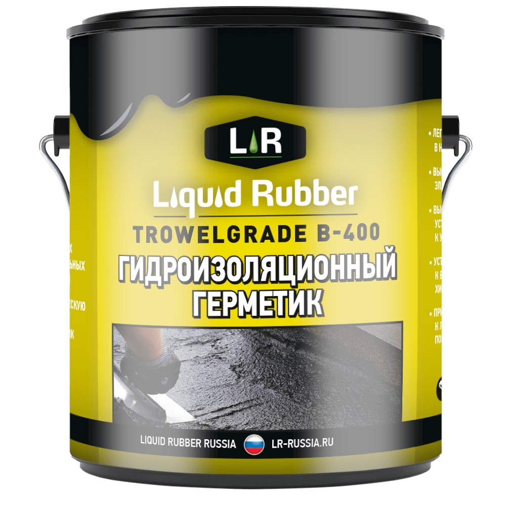 Жидкая резина купить леруа. Liquid Rubber TROWELGRADE B 400. Жидкая резина 20 кг мастика. Liquid Rubber жидкая резина. Жидкая резина для герметизации.