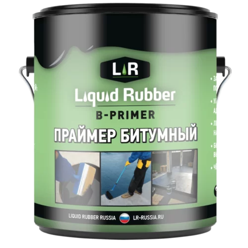 Праймер битумный, черный, Liquid Rubber B-primer, 5 кг