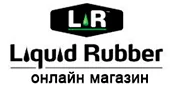 Liquid Rubber Russia